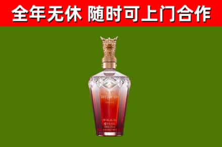 临澧回收剑南春价格