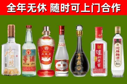 临澧回收老酒价格