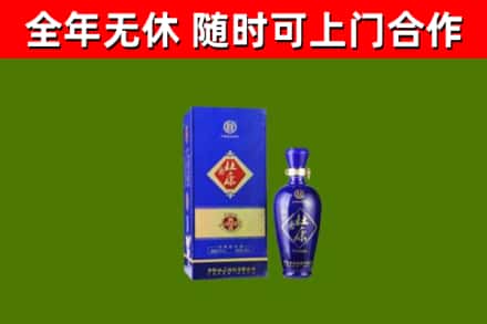 临澧烟酒回收杜康.jpg