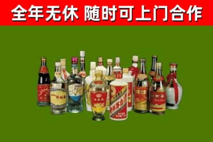 临澧回收白酒